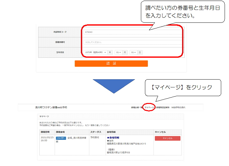 無題.png