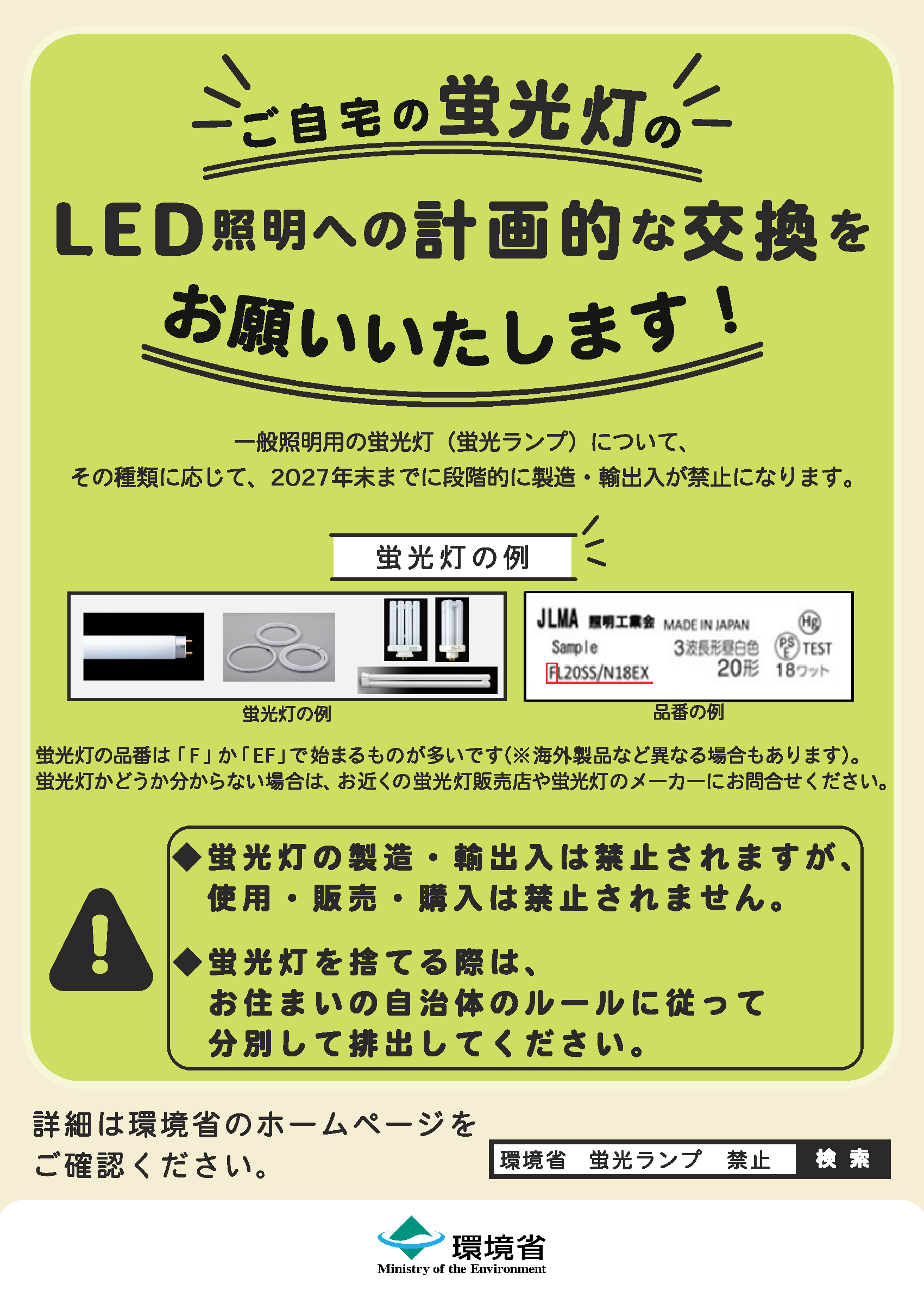 7a6051a9.png