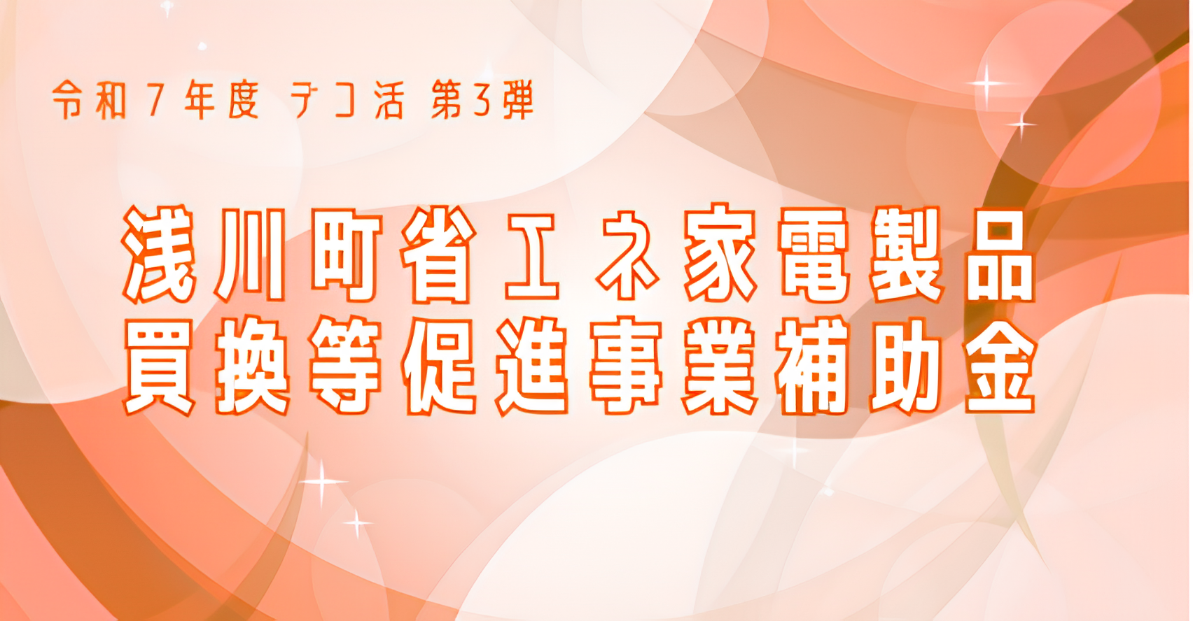 02a77d58 (1) (1).png