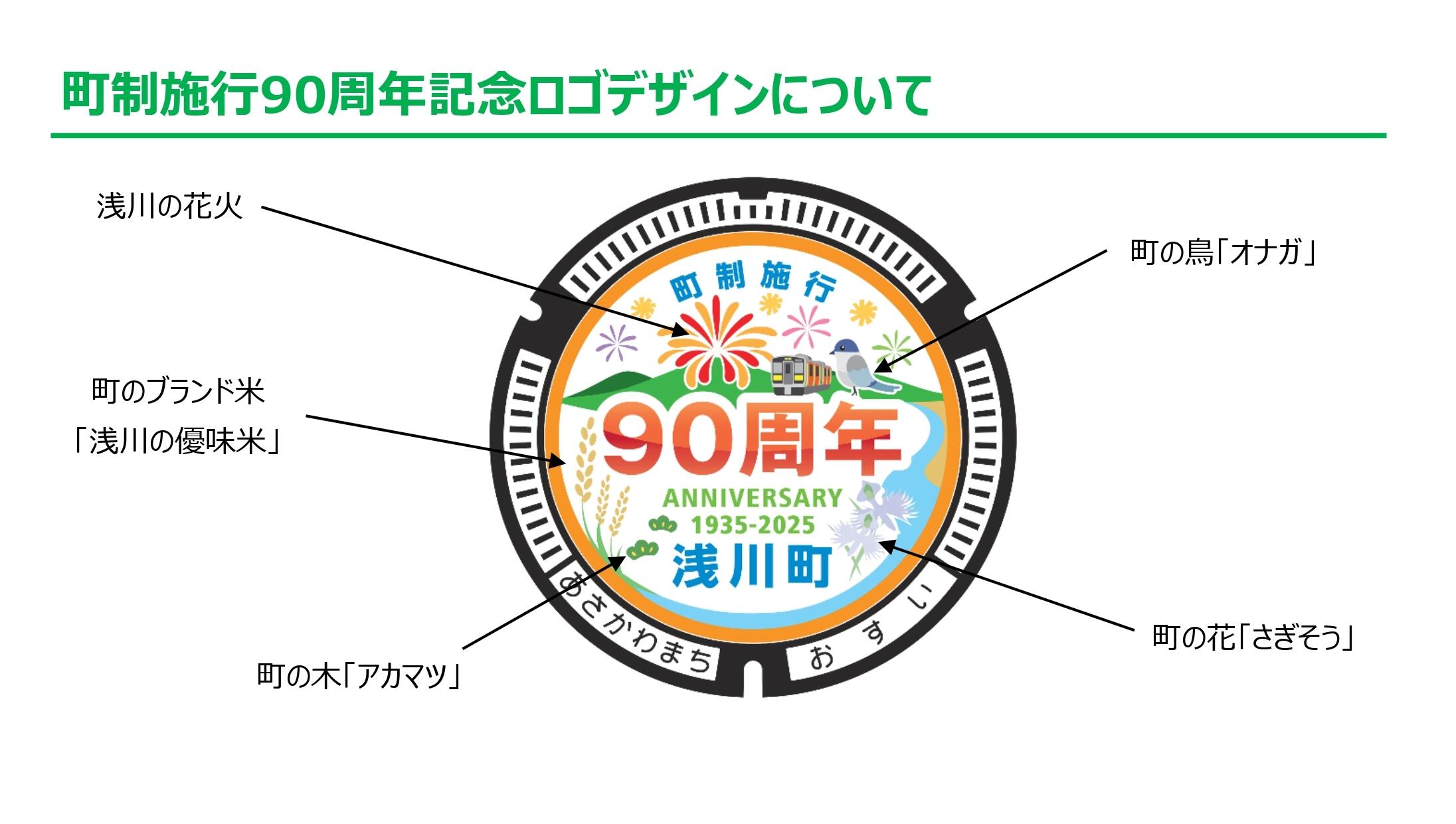 02_HPデザイン案_page-0002.jpg
