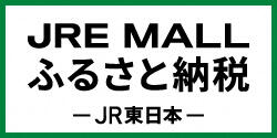 jreasakawa.jpg