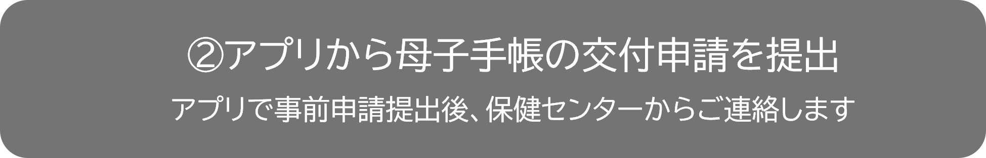 画像8.png