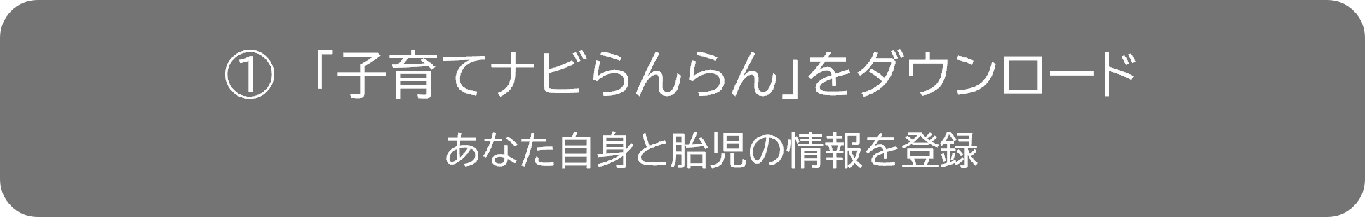 画像1.png